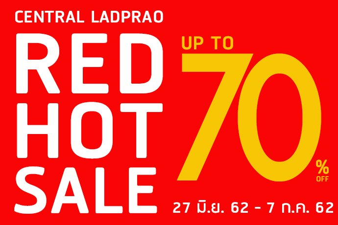central the red hot sale ladprao สินค้าลดราคา ลดสูงสุด 70 เปอร์เซ็นต์