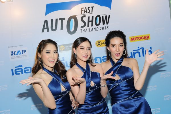 FAST Auto Show Thailand 2018 ไบเทค บางนา