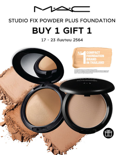 M·A·C Studio Fix Powder Plus Foundation Buy 1 Gift 1 