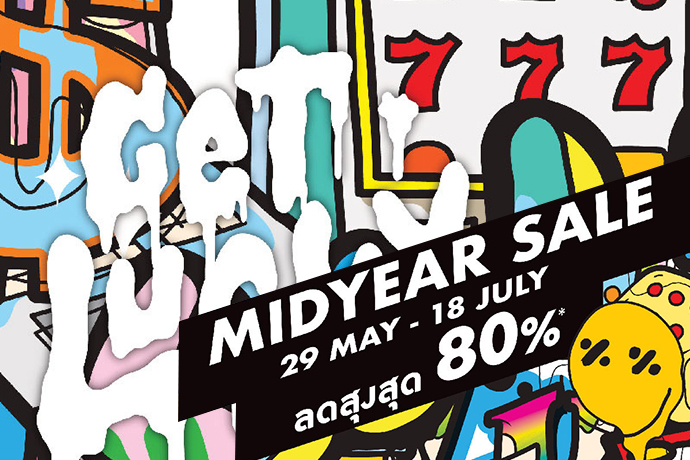 Get Lucky Mid Year Sale สินค้าลดสูงสุด 80%*  @The Mall Department Store ทุกสาขา